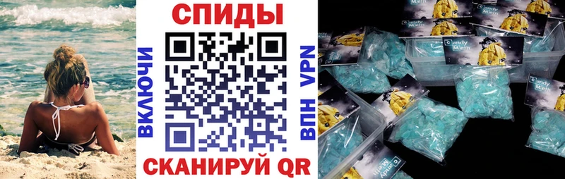 OMG как зайти  хочу   Олонец  АМФ 98% 