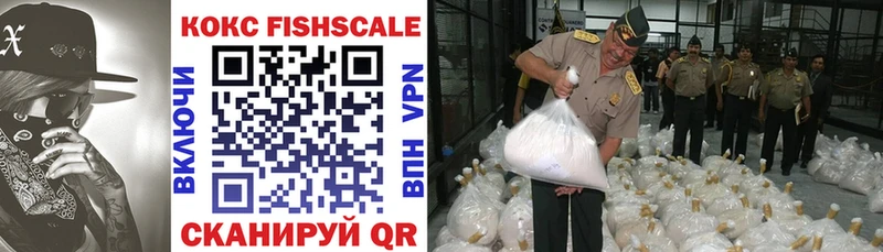 COCAIN Columbia  Олонец 