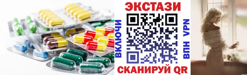 Ecstasy бентли наркота мориарти официальный сайт Олонец