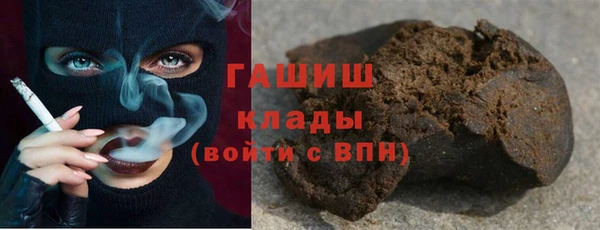 крисы Баксан