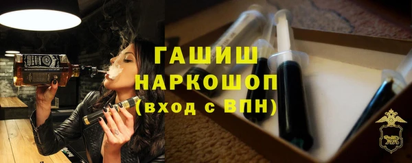 меф VHQ Балабаново