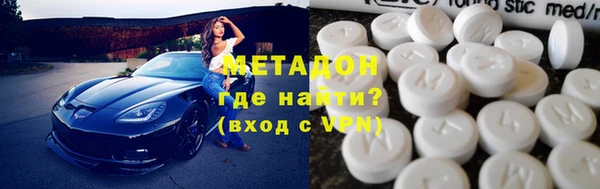 крисы Баксан