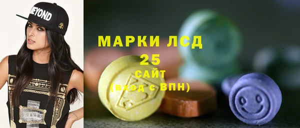 меф VHQ Балабаново