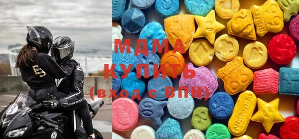 мескалин Балахна