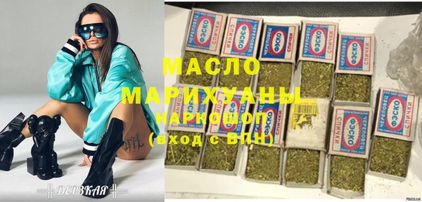 крисы Баксан