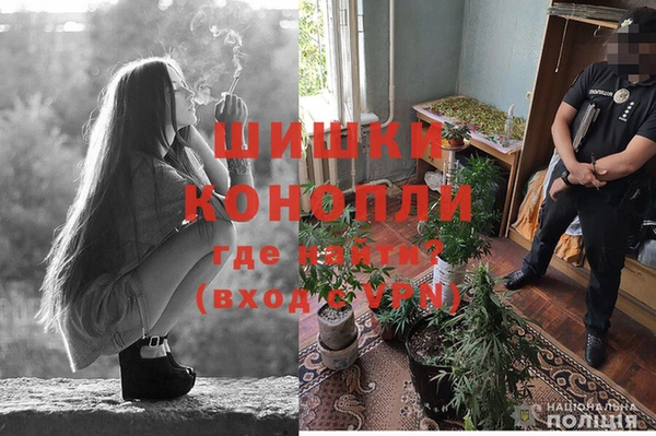 меф VHQ Балабаново