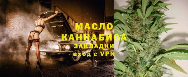 меф VHQ Балабаново