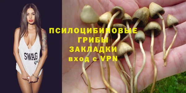 меф VHQ Балабаново