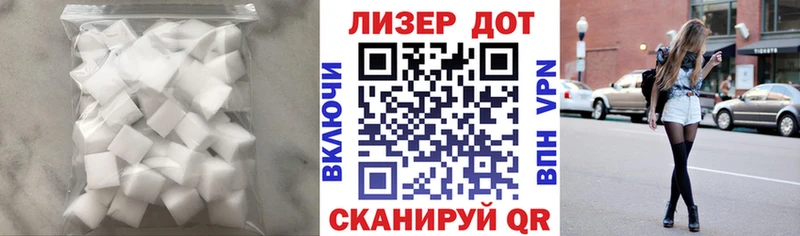 OMG ТОР Олонец LSD-25 экстази ecstasy что такое