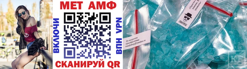 hydra онион  Олонец  Метамфетамин винт  где купить наркотик 